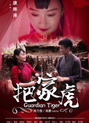 目的组词是什么