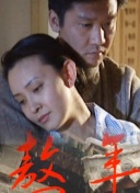 亚洲欧美天堂综合