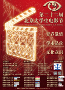 大桥未久番号排名
