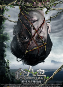 花季传媒app免费下载安装下载