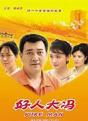 夜月直播app纯净版