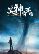 出轨女人的自白