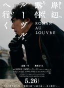 绿巨人入口app黑科技ios免费看