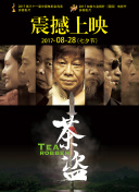 水多多直播v5.11.6最新版下载