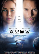 男女性动态激烈动态图