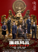 环游世界八十天