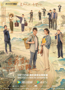 火牛直播下载